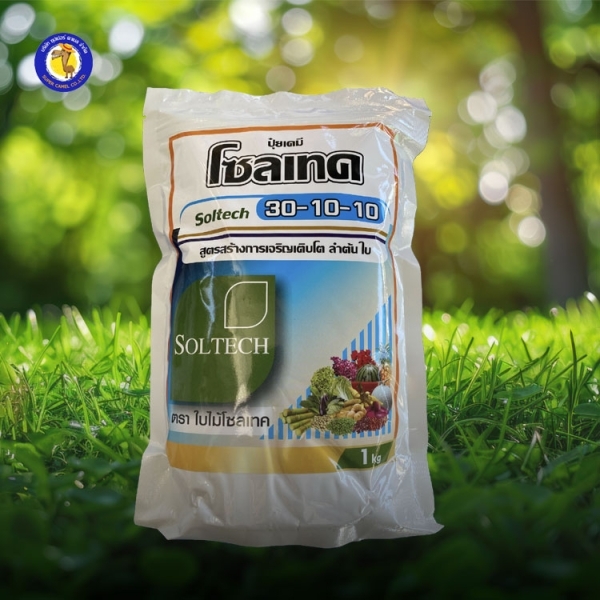 โซลเทค 30-10-10