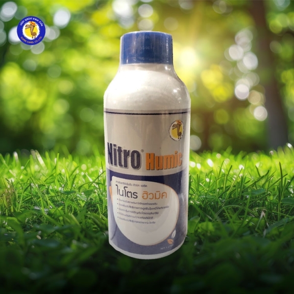 ไนโตรฮิวมิค